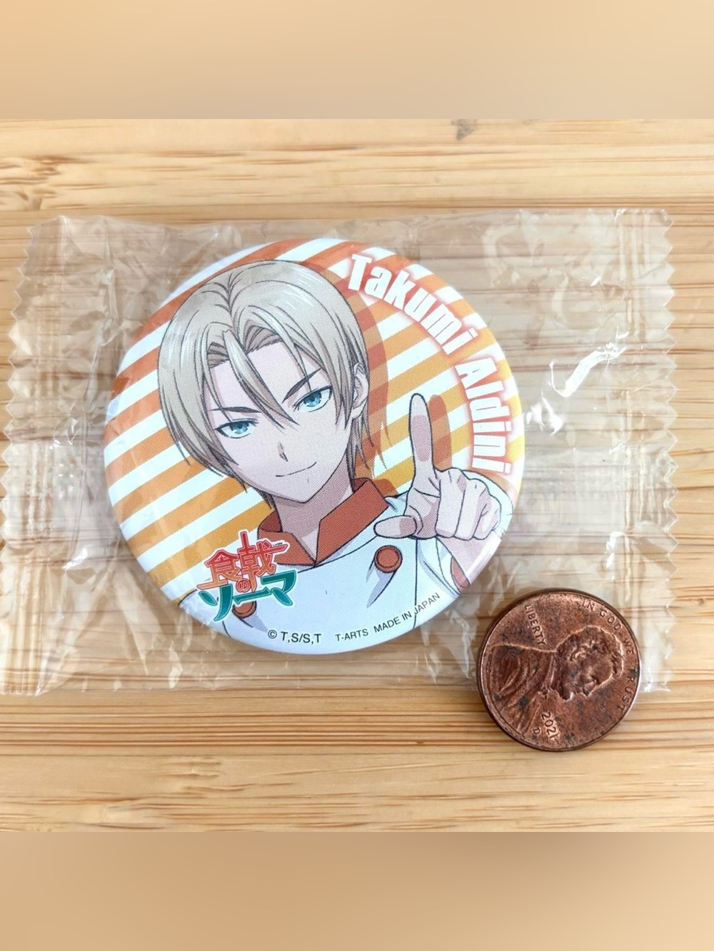Rare food wars can badge